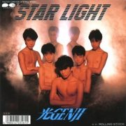 star20light2020e58589genji