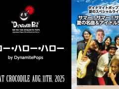 02_live_20250811_a
