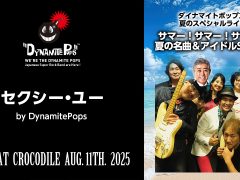 09_live_20250811_a