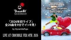 ikkimi_live_20260214_a