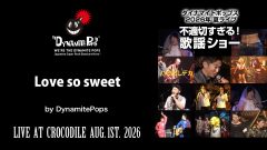 24_live_20260801_a