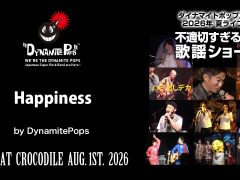 25_live_20260801_a