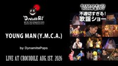 29_live_20260801_a