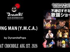 29_live_20260801_a